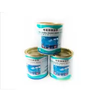 电视塔 2.5kg/桶 黑酯胶磁漆 油漆