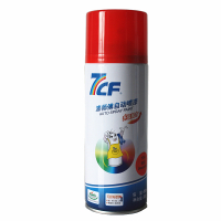 漆师傅(7CF) 自动喷漆工业用品改色金属防锈油漆 300g/450ml*12瓶 134#桔红色