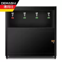 德玛仕（DEMASHI）直饮机 学校用开水器 学校烧水机 大型不锈钢 一开三温定制款 SRZ-60/SRZ-4L