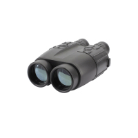 纽康 Newcon LRB4000CI激光测距仪