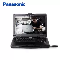 panasonic松下笔记本电脑军工三防加固便携工业服务器手提笔记本电脑酷睿i5 TOUGHBOOK