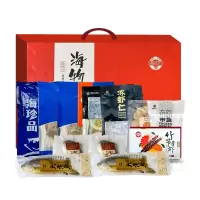 海鲜冻品礼盒538型