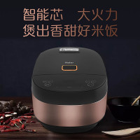 海尔(Haier) FBI-F4043BU1 电饭煲