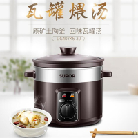 美的(Midea) DG40YK6-30 电炖锅