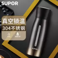 苏泊尔(SUPOR) 随享杯530ml 魔力黑 保温杯