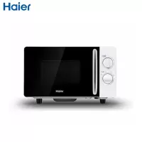 海尔(Haier) MZQ-2070MGZ 微波炉