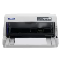 爱普生(EPSON) RS平推票据针式打印机 LQ-735KII