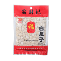 翁财记 白瓜子200g*3袋