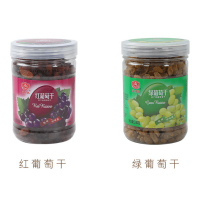 翁财记 葡萄干组合(红葡萄干、绿葡萄干各一罐)680g/2罐