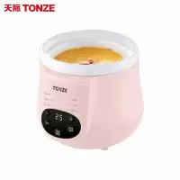 天际电炖炖锅迷你煮粥神器煲汤陶瓷内胆单胆隔水炖家用全自动小燕窝电炖盅1L及以下/0.8升 DGD10-10EMD(新）粉