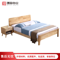 [理政]床 木质床 双人床 1.5米现代中式主卧家用床 宿舍员工床 1.5米床