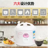 苏泊尔(SUPOR) 40YB7F 电饭煲