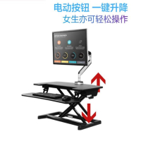 乐歌(Loctek) EM7S 电脑显示器支架 雅黑