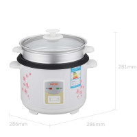 苏泊尔(SUPOR) 40B2T 电饭煲..