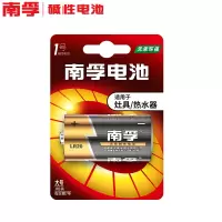 南孚 LR20 碱性电池大号1号干电池一号D型1.5V热水器燃气煤气灶手电筒电池 单粒装