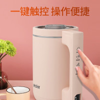 海尔(Haier) ML0705F 破壁机 家用