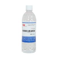 越星 500ml 酒精 75度消毒液 快速杀菌餐具皮肤 消毒酒精