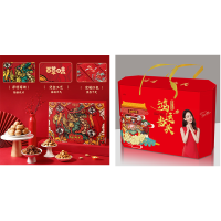 百草味年年暴富1900g（11袋装）+鸿运当头A款1218g礼盒