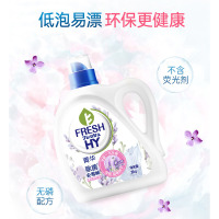 (HD)威露士 菁华FRESH HY 薰衣草2kg 洗衣液(计价单位:瓶)