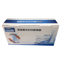 TN2225高容墨粉盒(2600页)