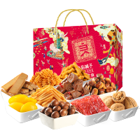 良品铺子坚果零食大礼盒 良品谢礼-感恩礼 10袋 1547g 核桃 小麻花 夏威夷果 鸡蛋干 鸭脖 南瓜酥 兰花豆