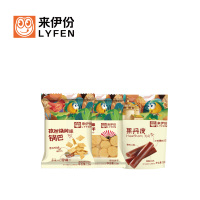 来伊份零食大礼包 9款零食 锅巴 葡萄干 小圆饼干 果冻 坚果 果汁软糖 1112克