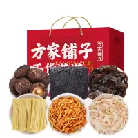 干货满满礼盒 XC0334 食用年货节日大礼包(单位:盒)