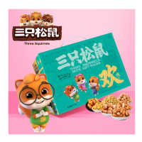 三只松鼠398型乐享礼
