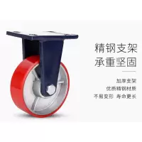 杨克(YANGKE) 4寸加重型陆风聚氨酯定向脚轮