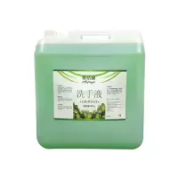 益而高 酒店专用芦荟洗手液大桶装散装20kg大桶商用洗手液补充装桶装 40斤