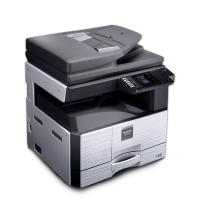 夏普(SHARP)AR-2048NV复合机 黑白激光A4A3 网络打印复印扫描一体机