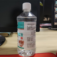 佳幸 酒精500ml+酒精喷雾100ml(单位:套)