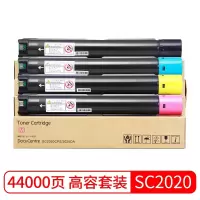 京呈施乐DocuCentre SC2020DA四色墨盒