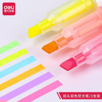 得力(deli)问苍穹6色荧光笔套装 3支6色S749