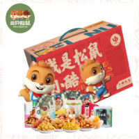 三只松鼠小酷礼盒398型