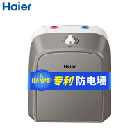 海尔(Haier) ES10 小厨宝 即热式电热水器 家用上出水 厨房热水器 上出水10升