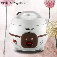 荣事达(Royalstar) RX-16Q3 QQ饭煲 电饭锅 电饭煲 单台装