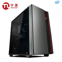 企采严选组装主机I5-9400/华硕365M主板/威刚8G/金士顿240G/丽台P620显卡/金河田机箱电源