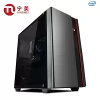 企采严选组装主机I5-9400/华硕365M主板/威刚8G/金士顿240G/丽台P620显卡/金河田机箱电源
