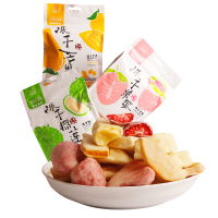 ZHMD法思觅语冻干芒果果干60g*2