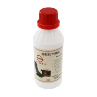 鞋油KIMBO 全自动感应擦鞋机 公用擦皮鞋机 电动擦鞋器 刷鞋机 专用鞋油220ml 1瓶