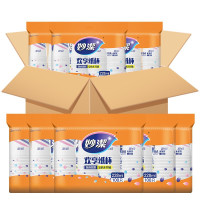 纸杯妙洁 一次性杯子加厚 整箱装 228ml 10包*100只装