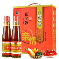 小磨香油礼盒448ml*2瓶 纯芝麻油 火锅调料
