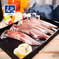 麦渔(MAIYU)海鲜组合(鱿鱼400克*1袋+北极鳕鱼(比目鱼)400克*1袋+扇贝柱300克*1袋)