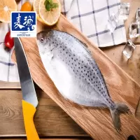 麦渔(MAIYU)海鲜组合(鲭鱼240克*1袋+北极鳕鱼(比目鱼)400克*1袋+鳕花鲳450克*1袋)