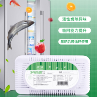 绿之源 冰箱除味活性炭除味盒 80g/盒 6盒装 Z-1156