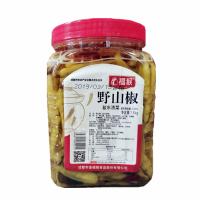 野山椒 (福猴) 1.5kg