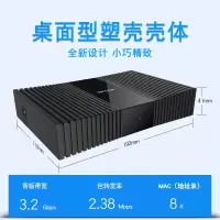 TP-LINK百兆以太网交换机企业网络分线器网线集线器 16口百兆 SF1016M