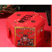 新春年货大礼包