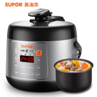 苏泊尔(SUPOR) SY-25YC9010 电压力锅
